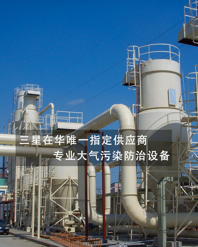 無(wú)錫恒立液壓氣動(dòng)有限公司