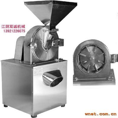 江陰雙誠機械專業生產白糖粉碎機 fl風冷式粉碎機-江陰市雙誠藥化機械設備-衛浴電器-江蘇省江陰市祝塘鎮云顧路18號--中外企業網