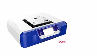 大搖床設(shè)計 東川機械設(shè)計在電器領(lǐng)域的創(chuàng)新佳作